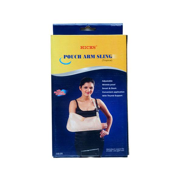 Hicks Pouch Arm Sling (XXL) - Arm/Elbow Supports
