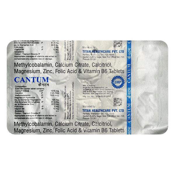 CANTUM Tablet 10's - Supplements-Vam