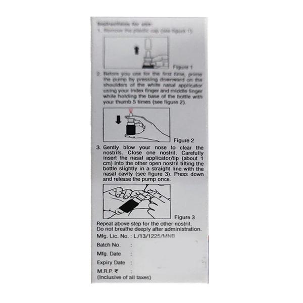 COBASWIFT NS Nasal Spray 5ml - Anaemia-VMA
