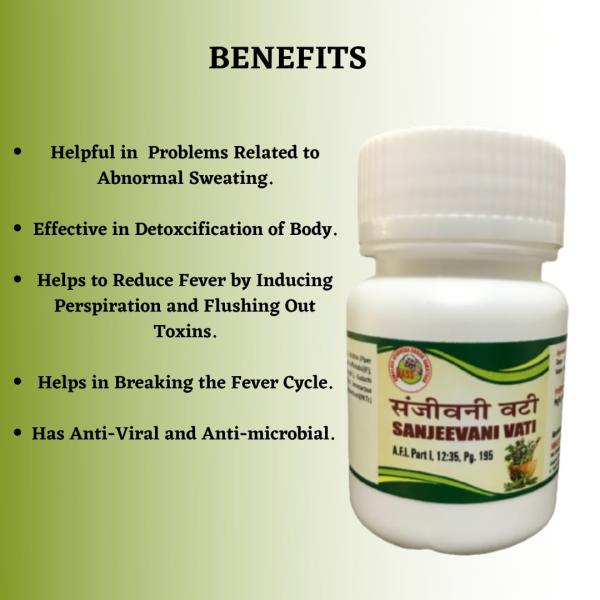 HASS Sanjeevani Vati Tablet 80's - Speciality Medicines