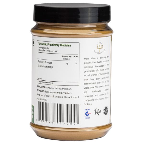 Bixa Botanical Banaba Leaf Powder 200 gm - Diabetes Care (Ayush)