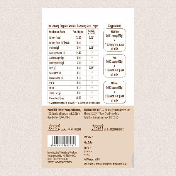 Dr. Morepen Weight Gainer - Irish Chocolate 500 gm - Weight Gain