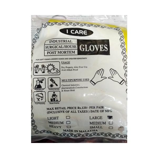 I Care Household Gloves (L) - Gloves - S