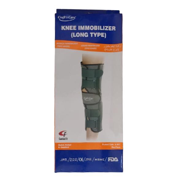 Netmeds | Craft's Care Knee Immobilizer (Long Type) (XL) 1's