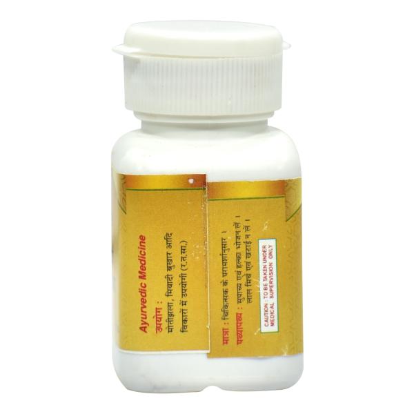Dr. Axico Brahmi Vati 50's - Speciality Medicines