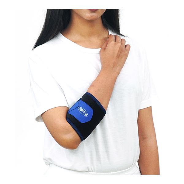Netmeds | P+caRe Tennis Elbow Strap (B2017) (UN)