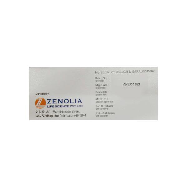 AMILIA 10mg Tablet 10's - Depression-Ant