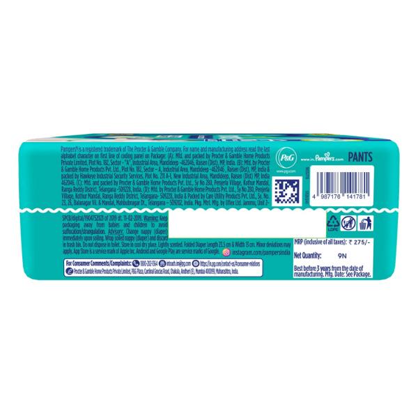 Pampers All Round Protection Diaper Pants (XXL) 9's - Diapers & Wipes