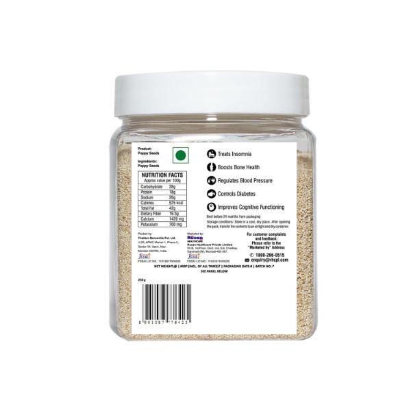 Rusan RHC Food Premium Quality Poppy Seeds 250 gm - Nutritional Bars