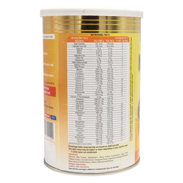 NATOCARE VANILLA FLAVOUR Powder 200gm - Supplements-Vam