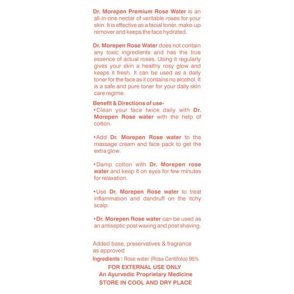 Dr. Morepen Pure & Natural Rose Water Spray 100 ml - Lotions & Creams