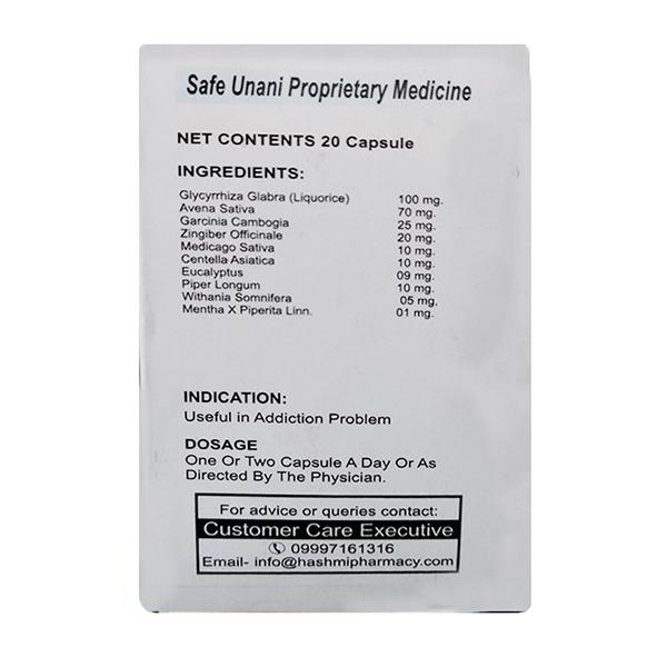 Hashmi Antobacus Capsule 20's - Hashmi