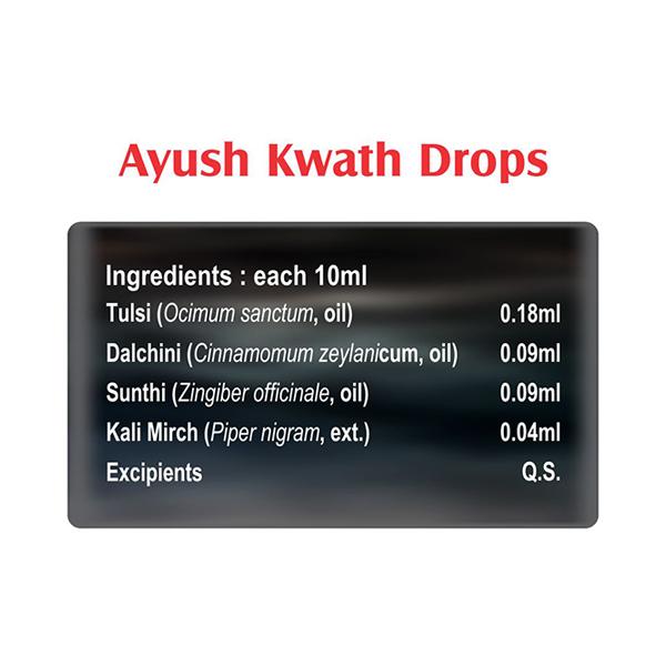 Swadeshi Ayurved Ayush Kwath Drops 30 ml - Health Products