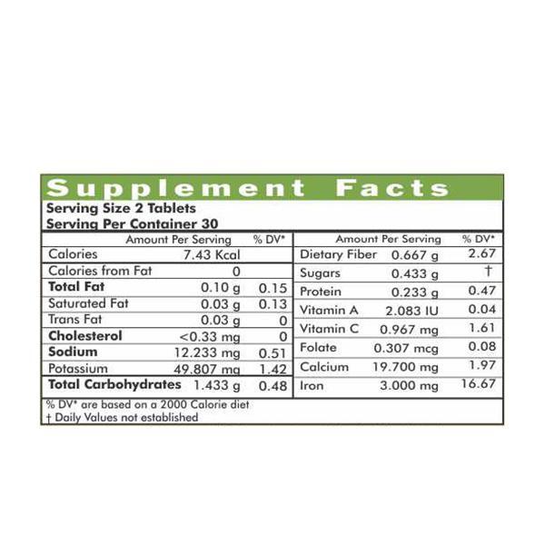 Herbal Hills Super Vegiehills Tablet 60's - Health Products