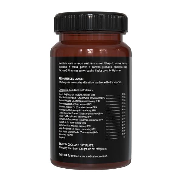 Pure Nutrition Menizin Veg Capsule For Men 60's - Sexual Care