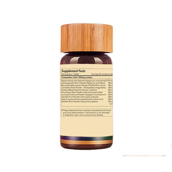 Biogetica Hyperisince Tablet 30's - General Health