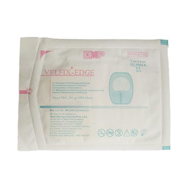 Netmeds | Velfix Edge I.V. Transparent Film Dressing With Border (5503A) (7 cm x 9 cm) 1's