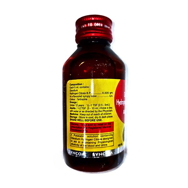 ALKASYN Syrup 100ml - Kidney Disease/Stones-Cho