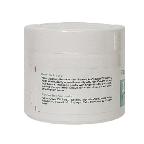 Beauty Ark D-Tan Complexion Cream 200 gm - Lotions & Creams