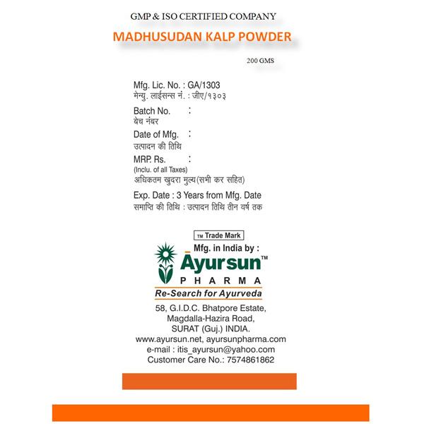 Ayursun Madhusudan Kalp Powder 200 gm - Diabetes Care (Ayush)