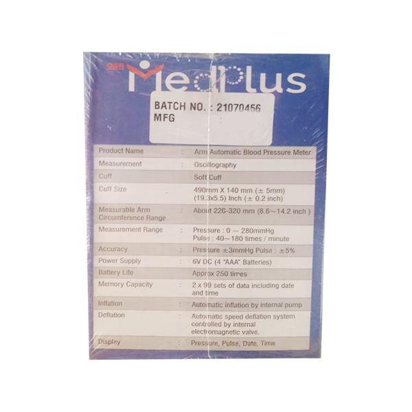 OSR Medplus Arm Digital Blood Pressure Monitor - Health Monitors And Equipment