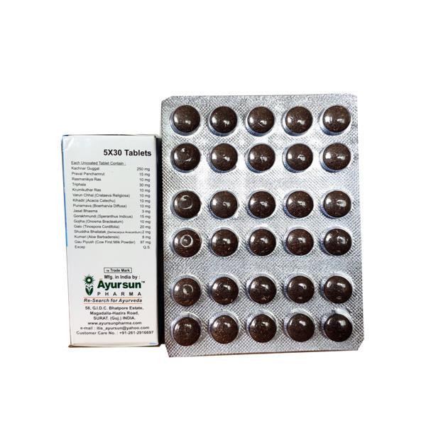 Ayursun Thyrosun Tablet (Pack of 5 x 30's) - Speciality Medicines