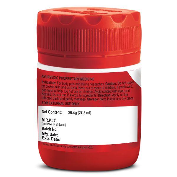 Amrutanjan Maha StrongPain Balm - Hot Action 27.5 ml - Balm/Ointments