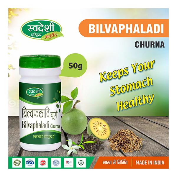 Swadeshi Ayurved Bilvaphaladi Churna 50 gm - Digestive Care