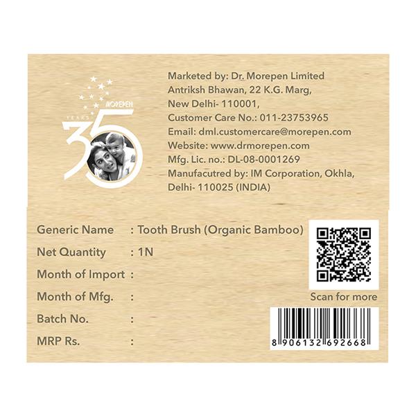 Dr.Morepen Organic Bamboo Adult Brown Toothbrush - Soft 1's - Toothbrushes