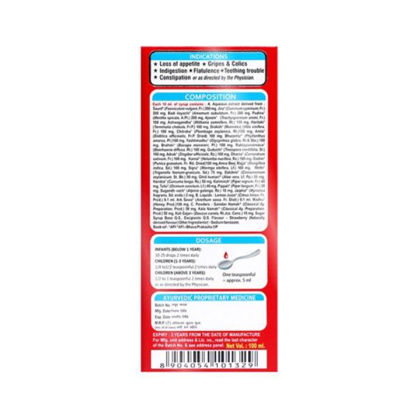 Aimil K.G. Tone Forte Syrup (Pack of 3 x 100 ml) - Speciality Medicines