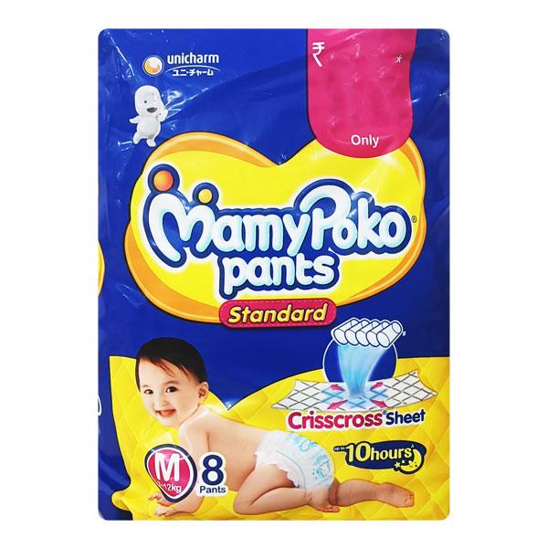 Mamypoko Standard Diaper Pants (M) 8's - Diapers & Wipes