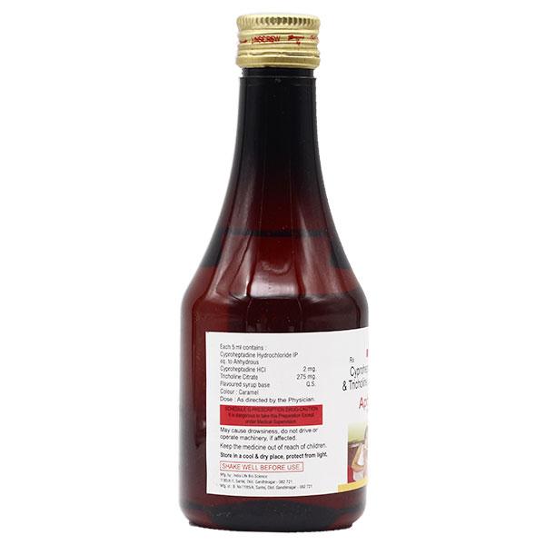 Aptivin Syrup 200ml - Cholelithiasis/Gall Stones