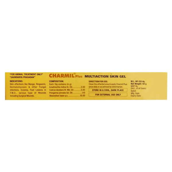 Charmil Plus Multiaction Skin Gel 50 gm - Farm Animals Healthcare