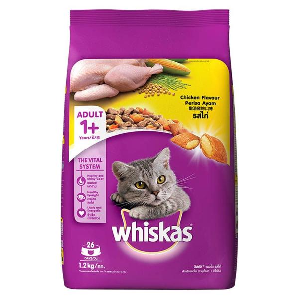 Netmeds | Whiskas Adult Chicken Flavor 1200 gm