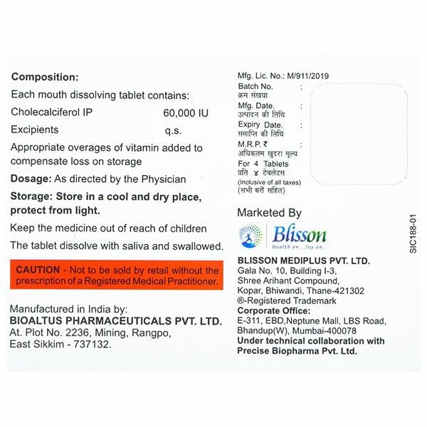 DSENTIAL 60k Chewable Tablet 4's - Supplements-Vam