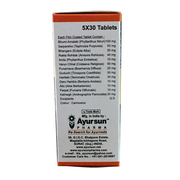 Ayursun Livrosun Tablet (Pack of 5 x 30's) - Speciality Medicines