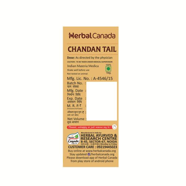 Herbal Canada Chandan Oil 5 ml - Hair Oils