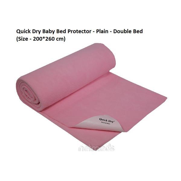Quick Dry Baby Bed Protector - Plain (Double Bed) - Baby Bedding