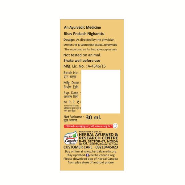 Herbal Canada Bavachi Oil 50 ml - Hair Oils