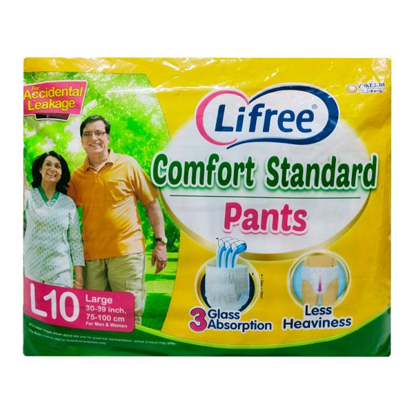 Lifree Comfort Standard Adult Diaper Pants (L) 10's - Adult Diapers & Pads