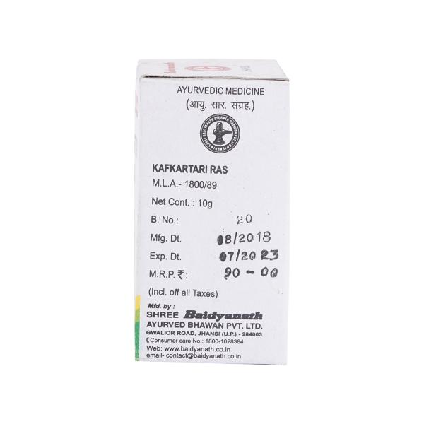 Baidyanath Kafkartari Ras Tablet 10 gm - Speciality Medicines