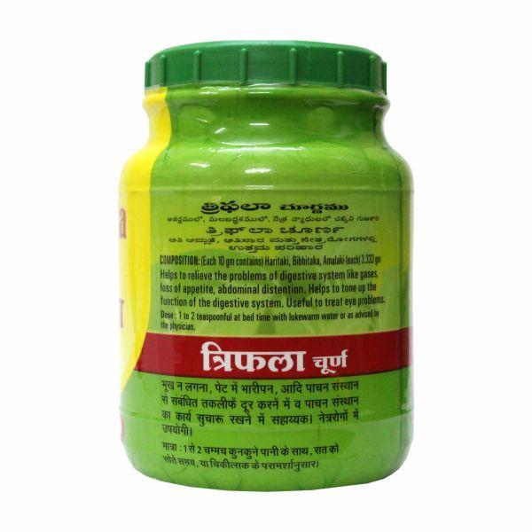 Baidyanath Triphala Churna 500 gm - Digestive Care