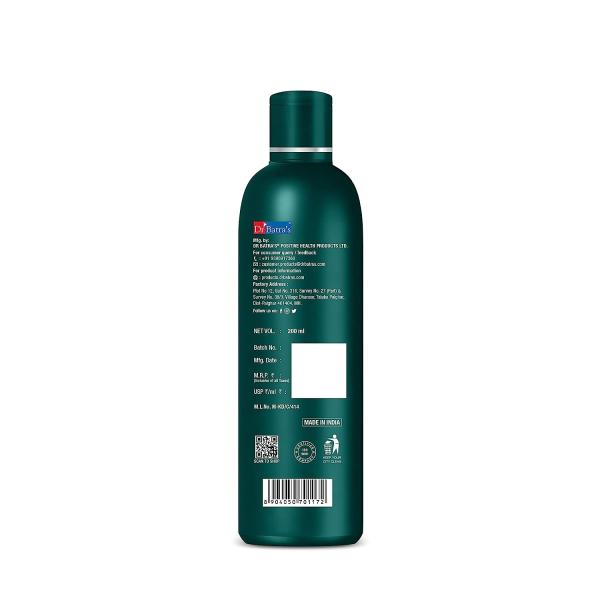 Dr Batra's Hair Fall Control Oil - Tulsi Extract, Brahmi Oil & Thuja (Pack of 2 x 200 ml) - Hair Oils