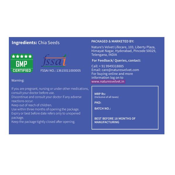 Natures Velvet Chia Seeds 250 gm - Health Products
