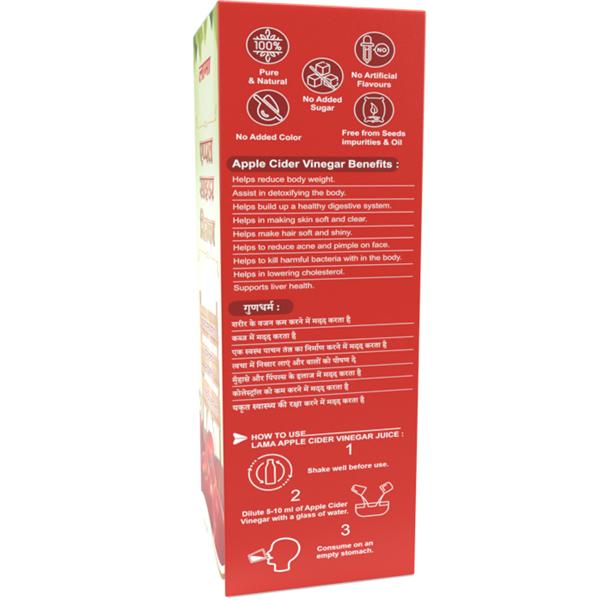 Lama Apple Cider Vinegar Juice 500 ml - Ayurvedic Juices