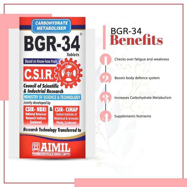 Aimil BGR-34 Tablet 100's - Diabetes Care (Ayush)