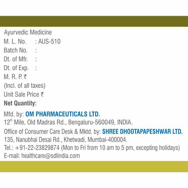 Shree Dhootapapeshwar Triphala Tablet 60's - Speciality Medicines