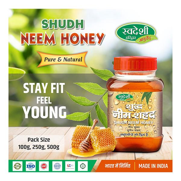 Swadeshi Ayurved Shudh Neem Honey 100 gm - Honey