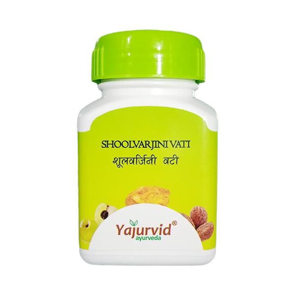 Yajurvid Ayurveda Shoolvarjini Vati 40's - Speciality Medicines
