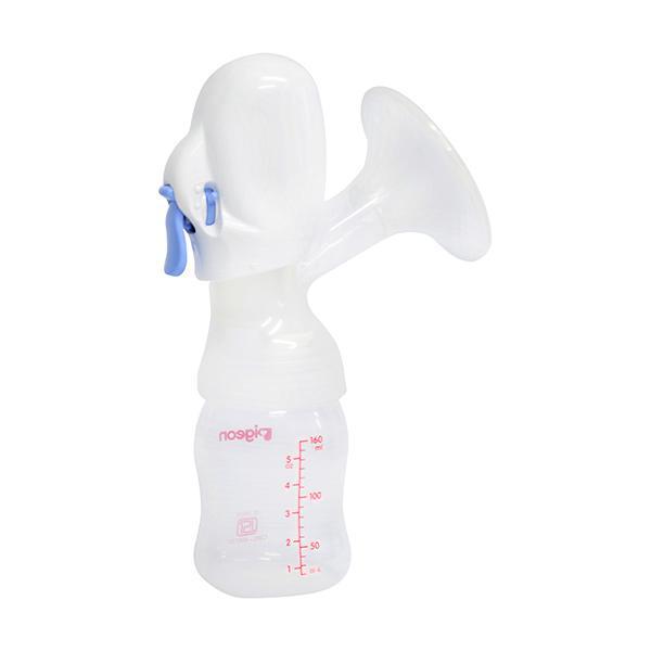 Pigeon Portable Electric Breast Pump - Breast Pump